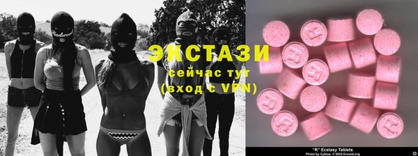 mix Зерноград
