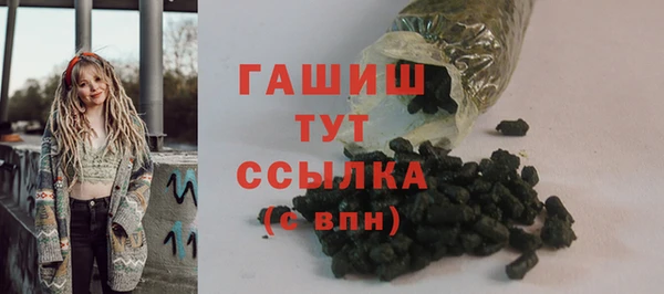 кокаин премиум Иннополис