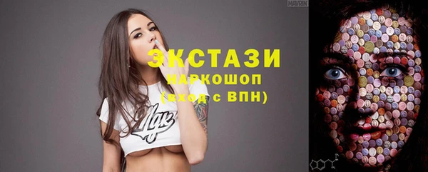 mix Зерноград