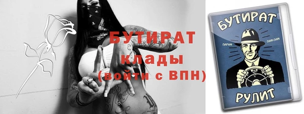 ECSTASY Заволжье