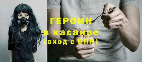 прущий лед Зеленодольск
