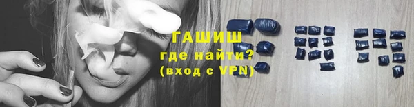 прущий лед Зеленодольск