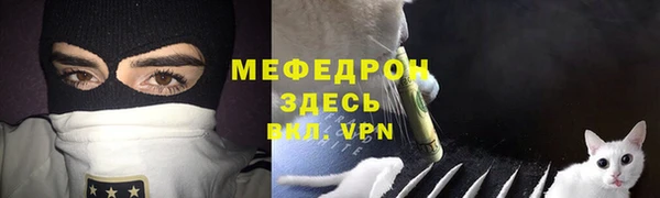 прущий лед Зеленодольск