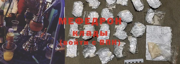 mix Зерноград