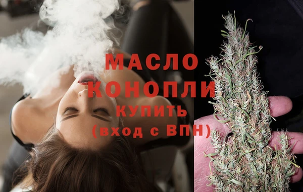 mix Зерноград