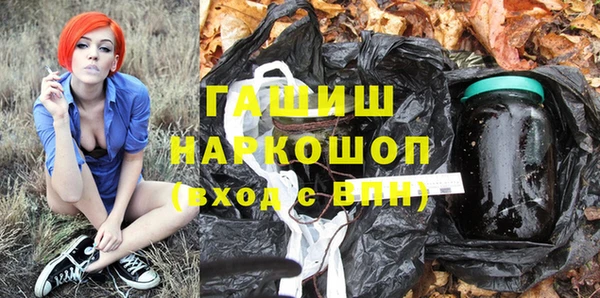 mix Зерноград