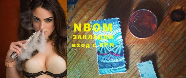 прущий лед Зеленодольск