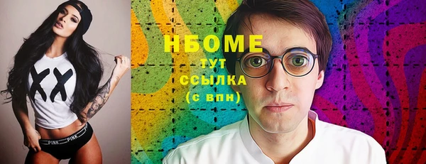 mix Зерноград