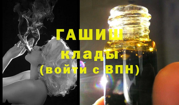 mix Зерноград