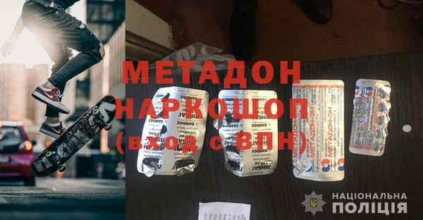 mix Зерноград