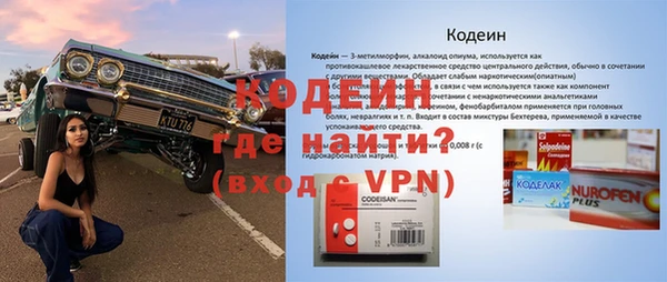 мефедрон мука Инсар