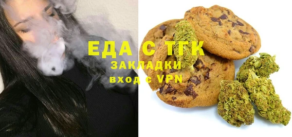 mix Зерноград