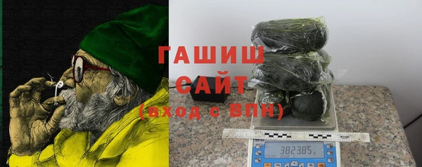 mix Зерноград