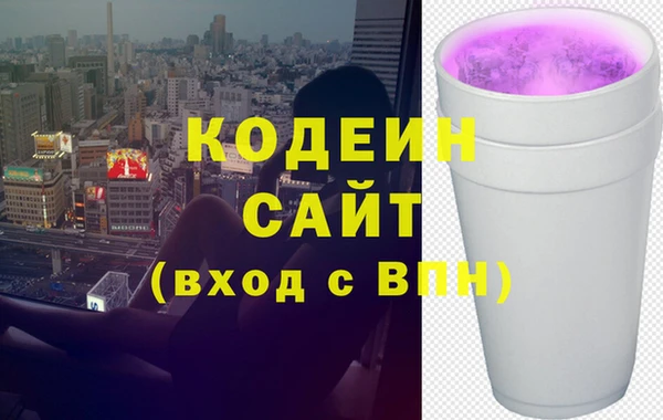 прущий лед Зеленодольск