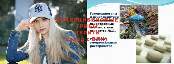 прущий лед Зеленодольск