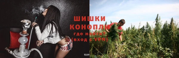 прущий лед Зеленодольск